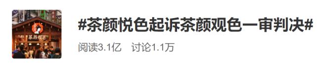 缃戠孩濂惰尪搴楄姳1浜挎墦鍋囦汉,缃戠孩濂惰尪搴楄嚜鏇濊姳1涓嚎鎵撳亣