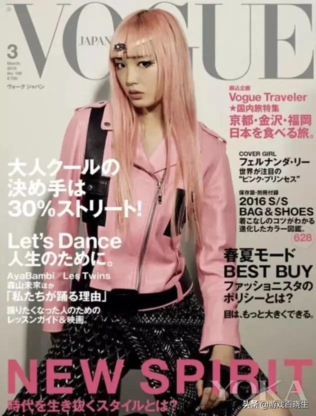 那些千奇百怪的cosplay,那些cosplay的普通人