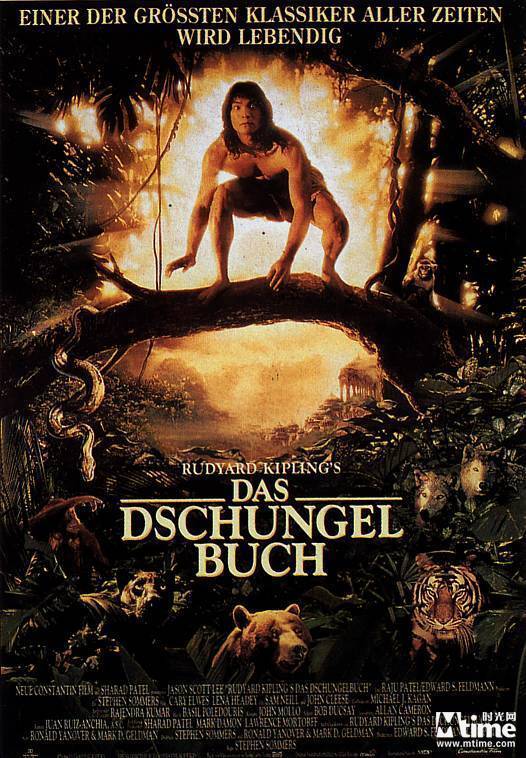 一千零一夜中的阿拉丁中国形象,电影一千零一夜阿拉丁简介