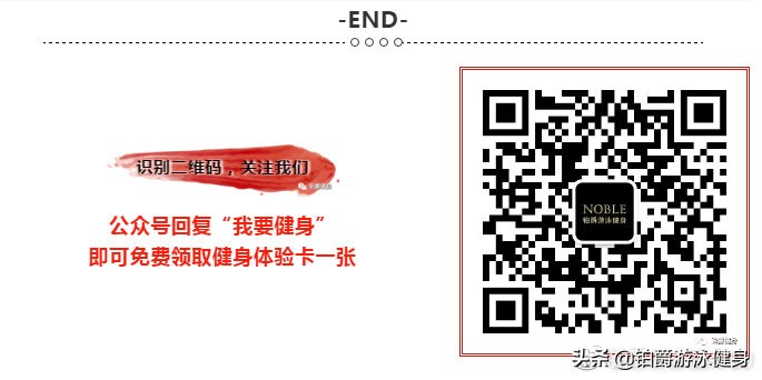 健身瓶颈期不长肉如何突破,健身最重要的几个动作