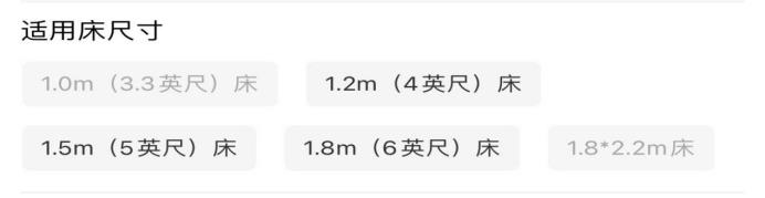 最新好用蚊帐推荐款有哪些,蚊帐哪种款式好用测评