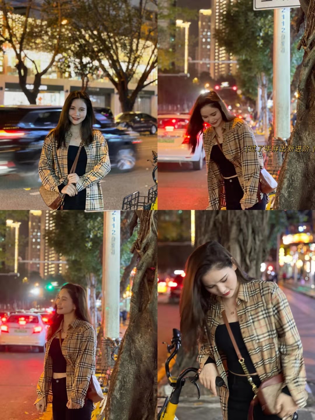 巴宝莉格子衬衫什么时候出的,巴宝莉女装专柜正品格子衬衫