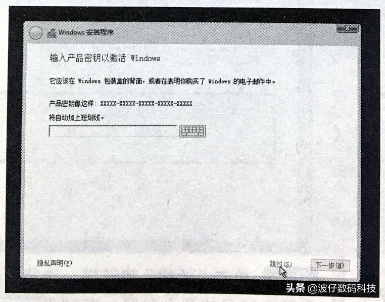 鍏夌洏瀹夎win10绯荤粺姝ラ鍥捐В,鍏夌洏鎬庝箞瑁厀indows10绯荤粺