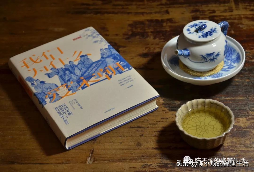 鐜╃摲绗旇,鍗楀畫鍝ョ獞鐡峰櫒娣卞害瑙ｆ瀽