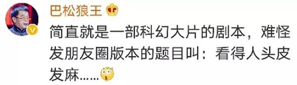 火神山医院10天建设全过程,火神山医院建造时间节点