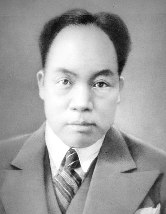 中央红军长征到达贵州银行,红军长征时期银行