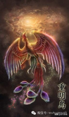 中国上古神兽大全图鉴图文,中国上古神兽全集