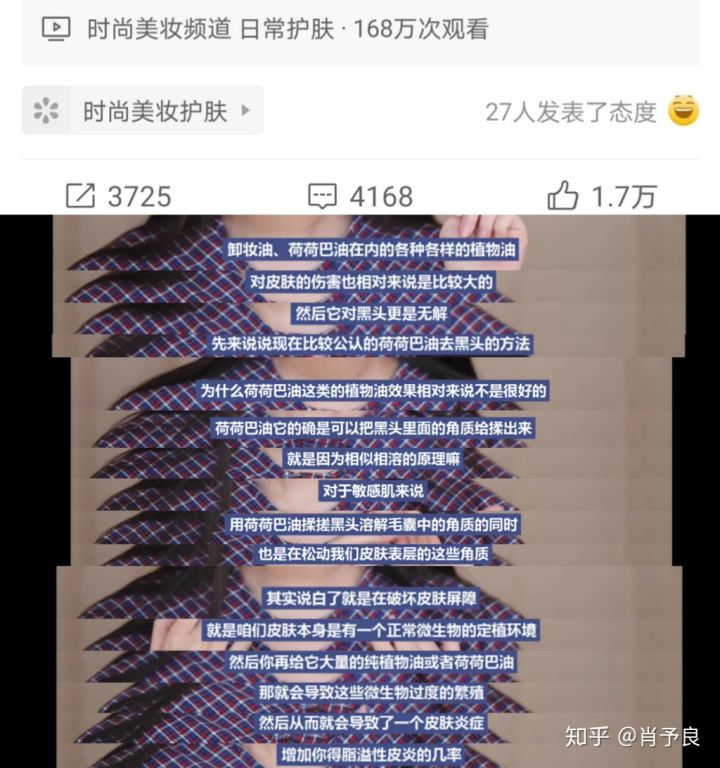 祛鼻头黑头粉刺,怎样可以祛黑头痘痘收缩毛孔