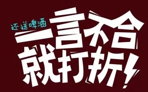 妈咪小姐的商业模式,玛丽管家商业模式