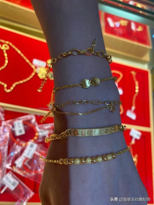 结婚三金选择黄金还是彩金,结婚金首饰怎么挑选