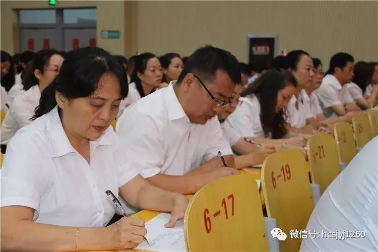 新气象新作为宣讲,新气象新担当新作为新使命新征程