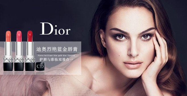 文案和广告文案,很有深度的文案广告