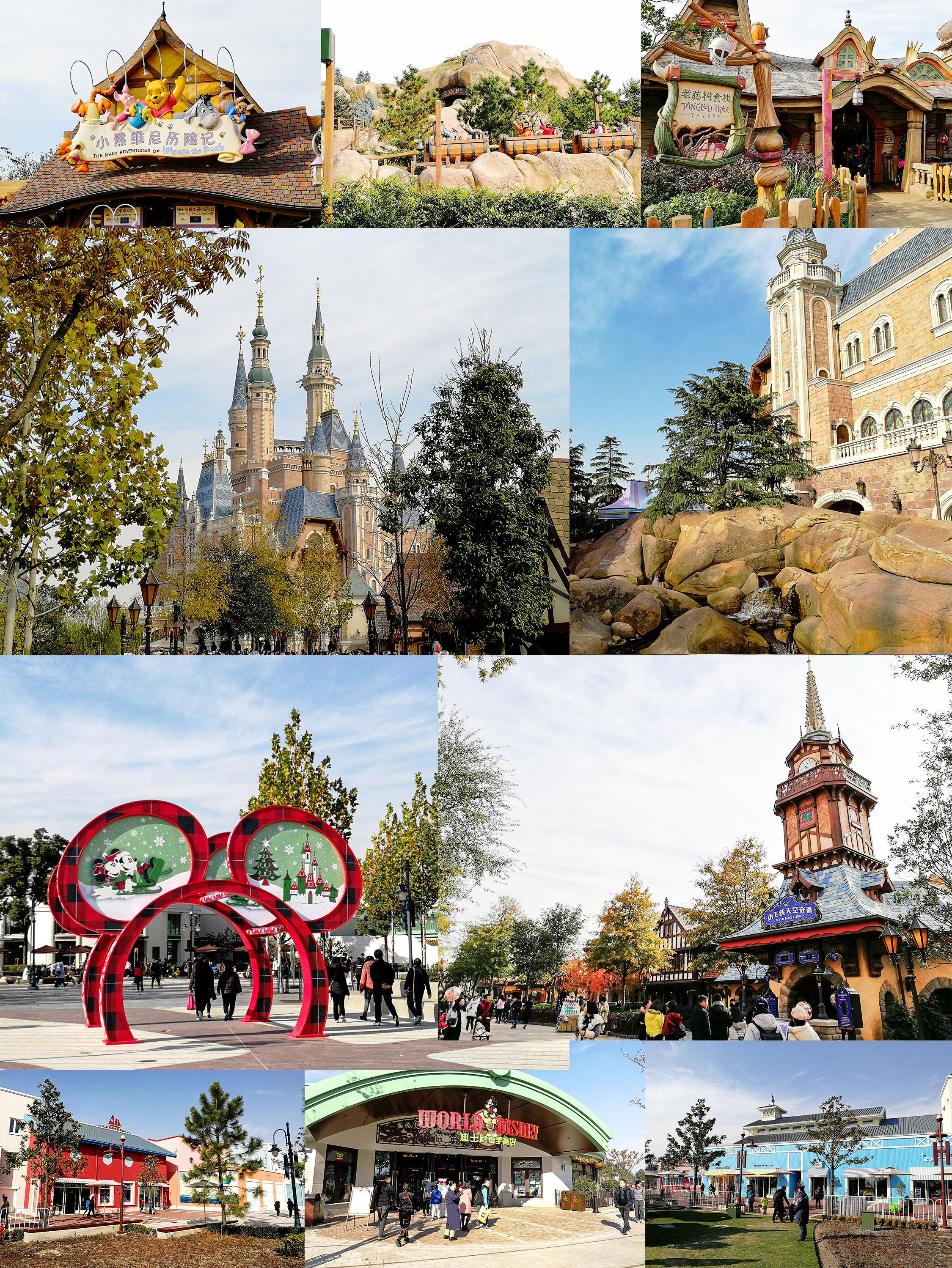 上海迪士尼6岁孩子攻略,上海迪士尼酒店住宿攻略