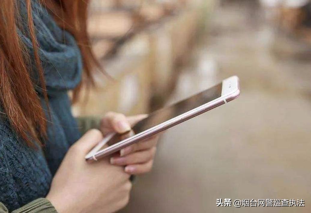 “再借一些再投一次，赚笔大的我们就结婚！