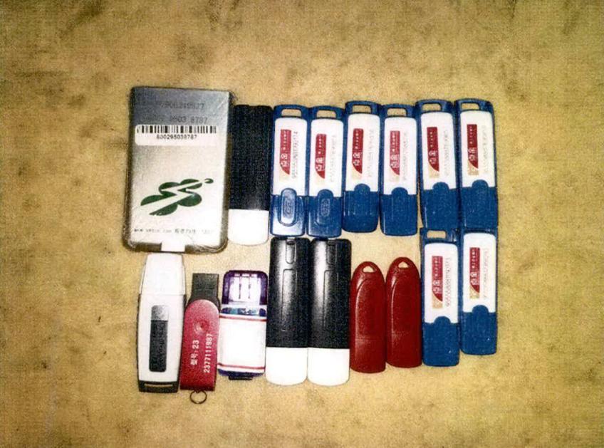 你打麻将他们赚钱，一赚就是9400万……｜今晚九点半