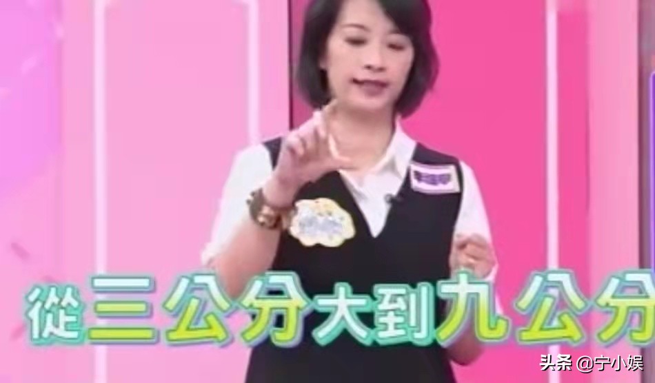 12次试管成功的女明星,明星试管婴儿都做了几次