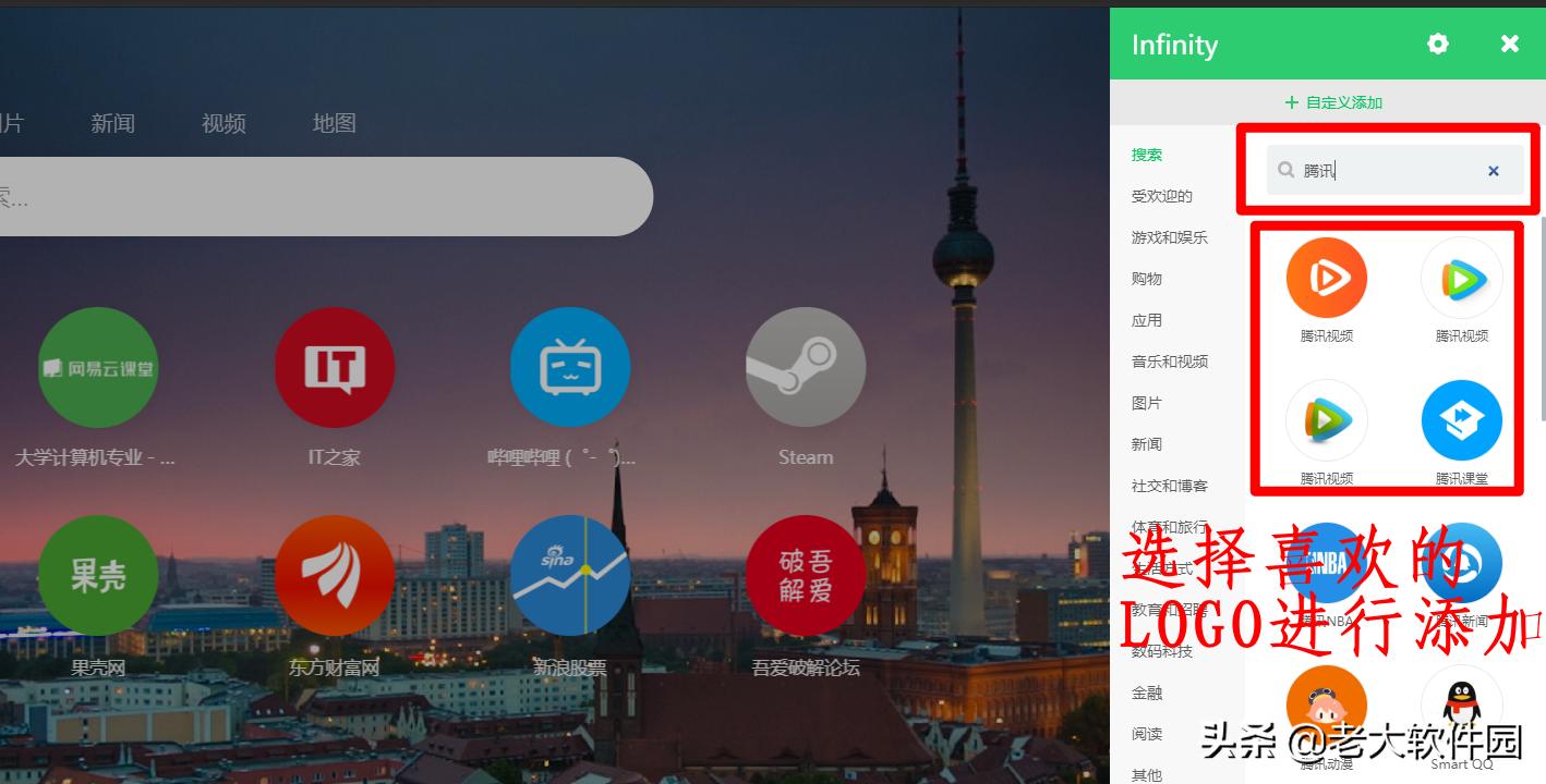 简单浏览器设计,怎么制作一个属于自己的浏览器