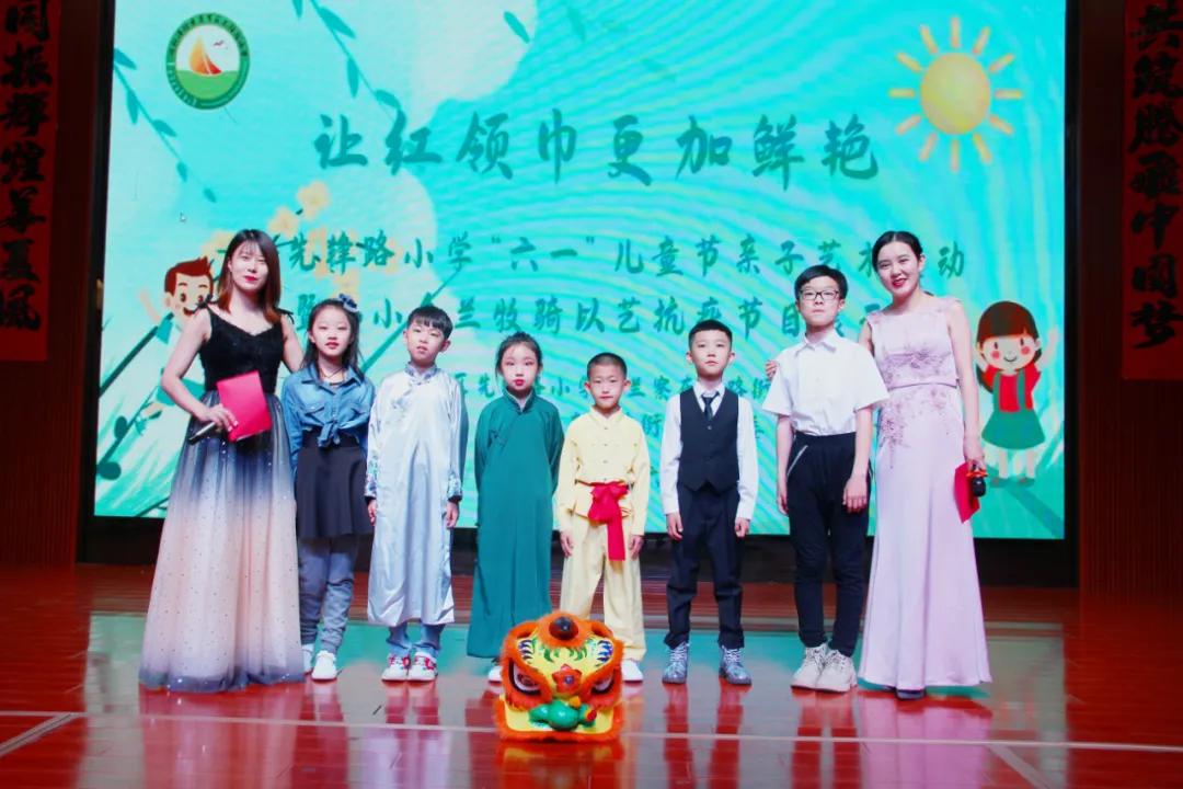 六一儿童节校园文化活动主题,六一红领巾创意活动