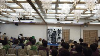 日本本州岛山阴山阳地区纯玩行程美图合集