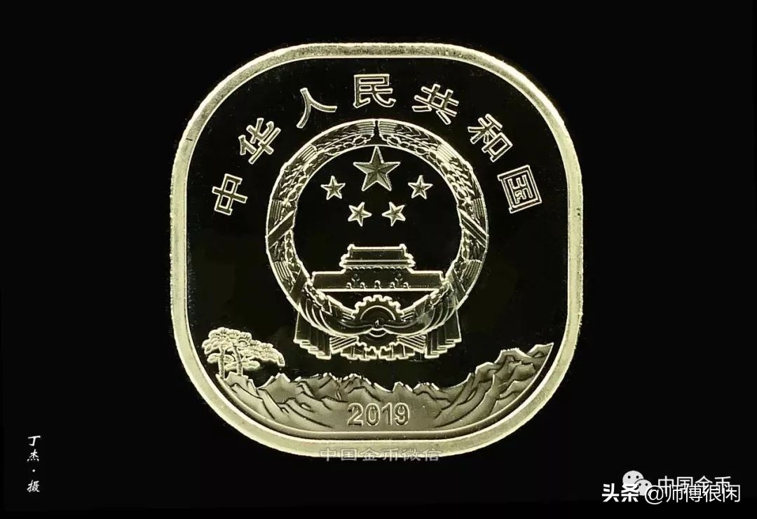 泰山币如何区分是否开桶,泰山币拆卷视频