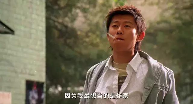 《独自等待》：献给从你身边溜走的那个人