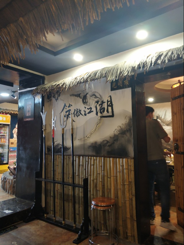 乌鲁木齐这家武侠风格主题餐厅，有种穿越到江湖客栈里的感觉！