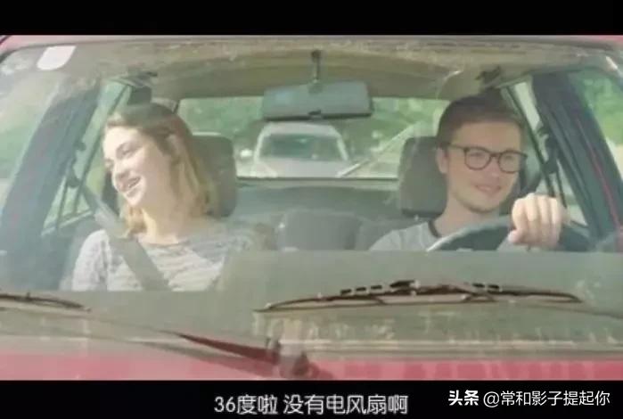 17岁少女的暗恋，青春的荷尔蒙溢出屏幕