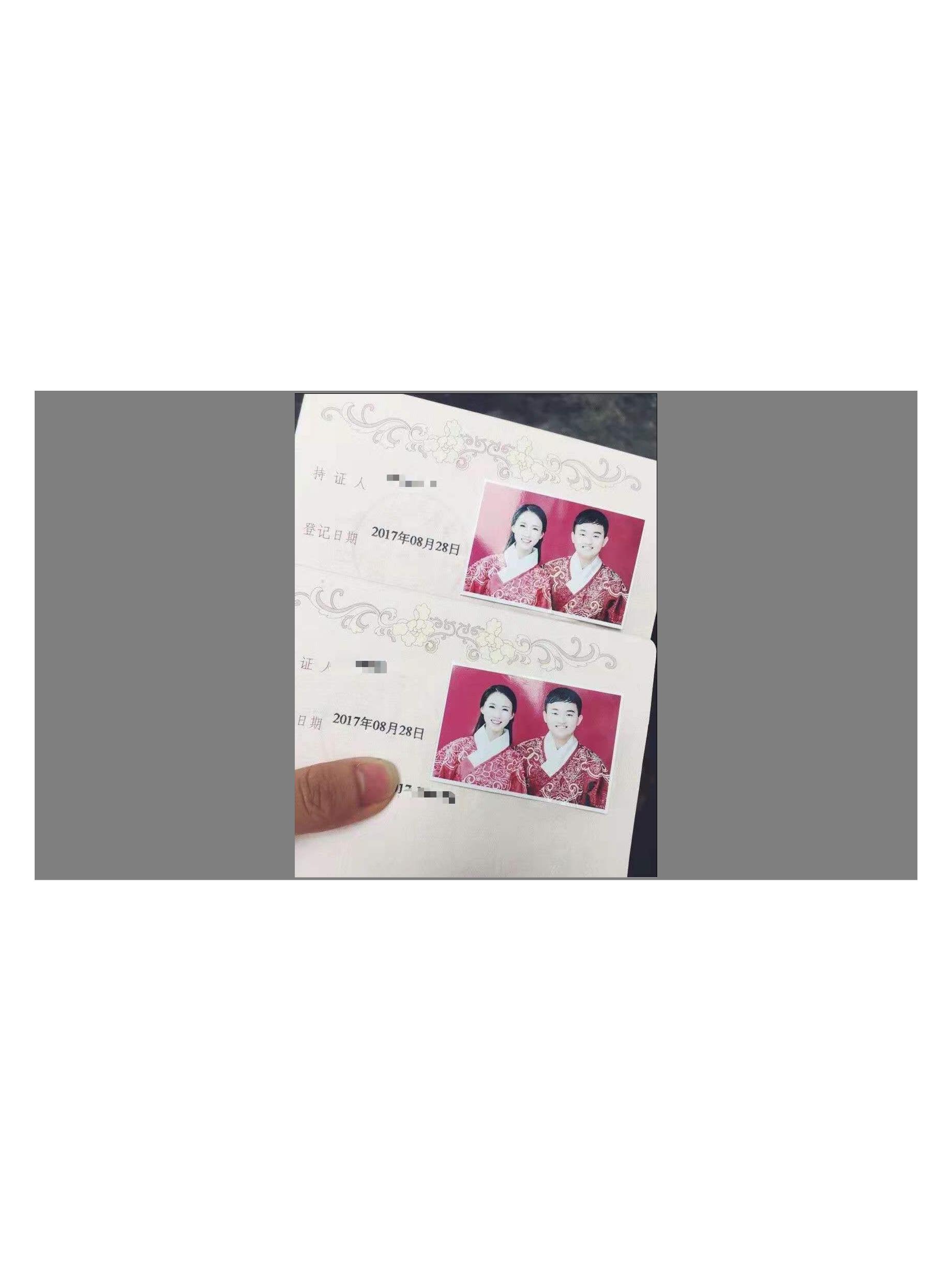 穿汉服遇到汉服同袍,穿汉服登记结婚你懂汉服吗