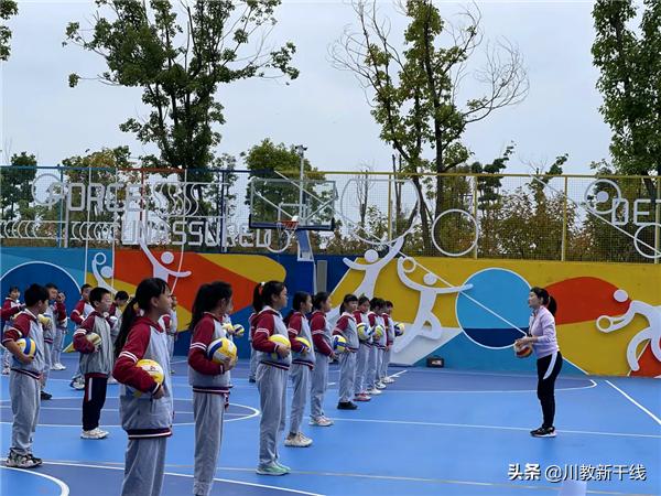 绵阳市体育技能大赛,绵阳体育教师基本功大赛