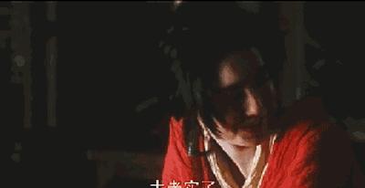 风月同天？房地产人，我们再也不会写诗了