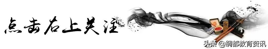 最烧钱的大学专业排名,十大烧钱专业排行