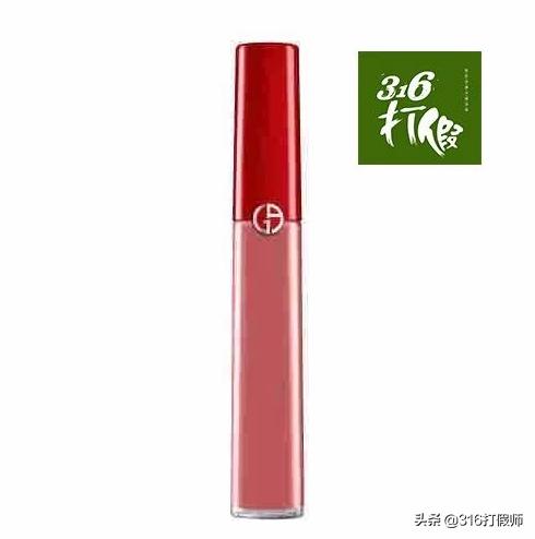 阿玛尼红管口红真假辨别,阿玛尼红管500