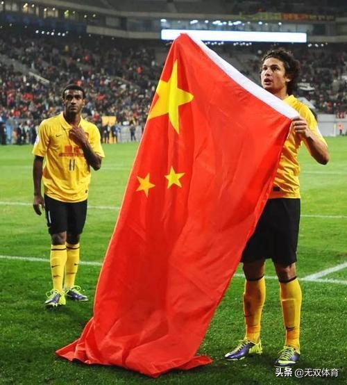 中国足球归化球员享用什么待遇,中国足球巴西归化球员有哪些