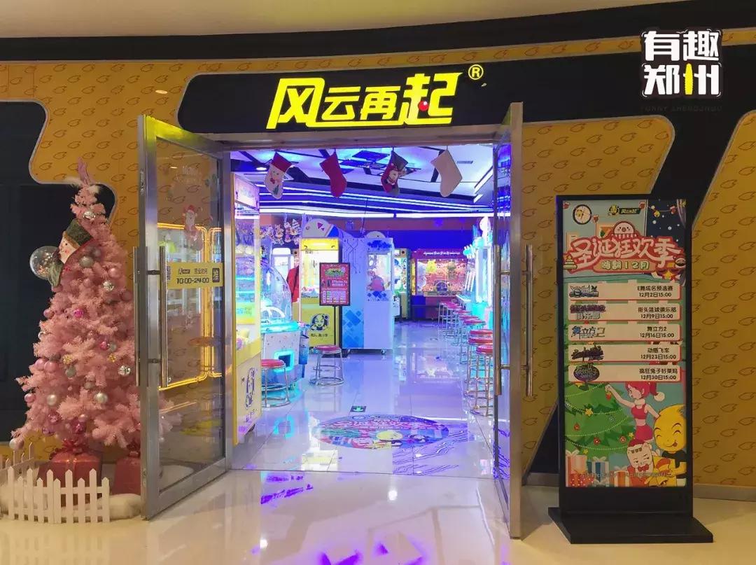 娃娃王国网红店抓娃娃技巧,抓娃娃网红店大测评