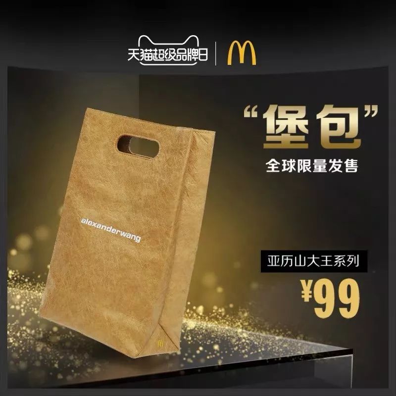 我常常因为心眼不够而格格不入,我常常因为自己不够而格格不入