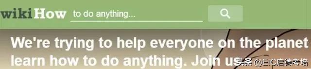 官方托福雅思学习推荐,强烈推荐国外学习托福必备网站