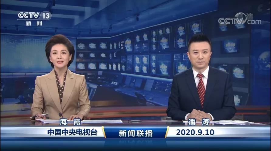 朝闻天下最新主播名单,今天朝闻天下主播是谁