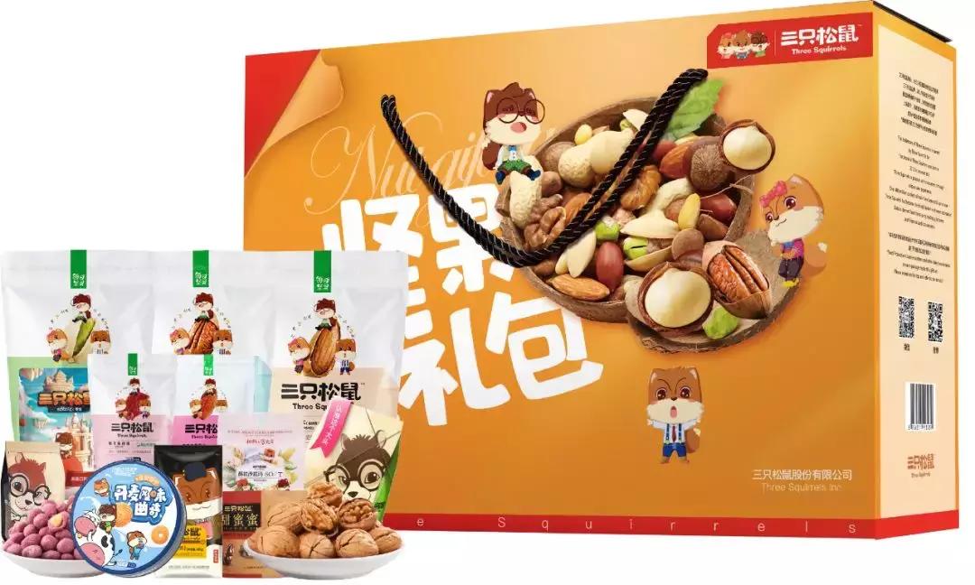 淘宝年货节领券300减80,元旦天猫消费券怎么用啊