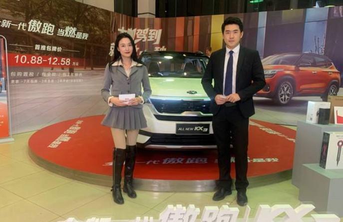 车库快评：起亚挖角名爵高管，汤跃进成新任救火先锋