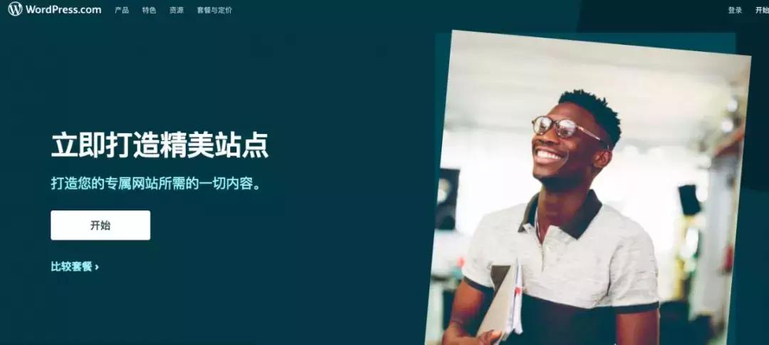 seo算法技术技巧,seo教学免费课程收录方法