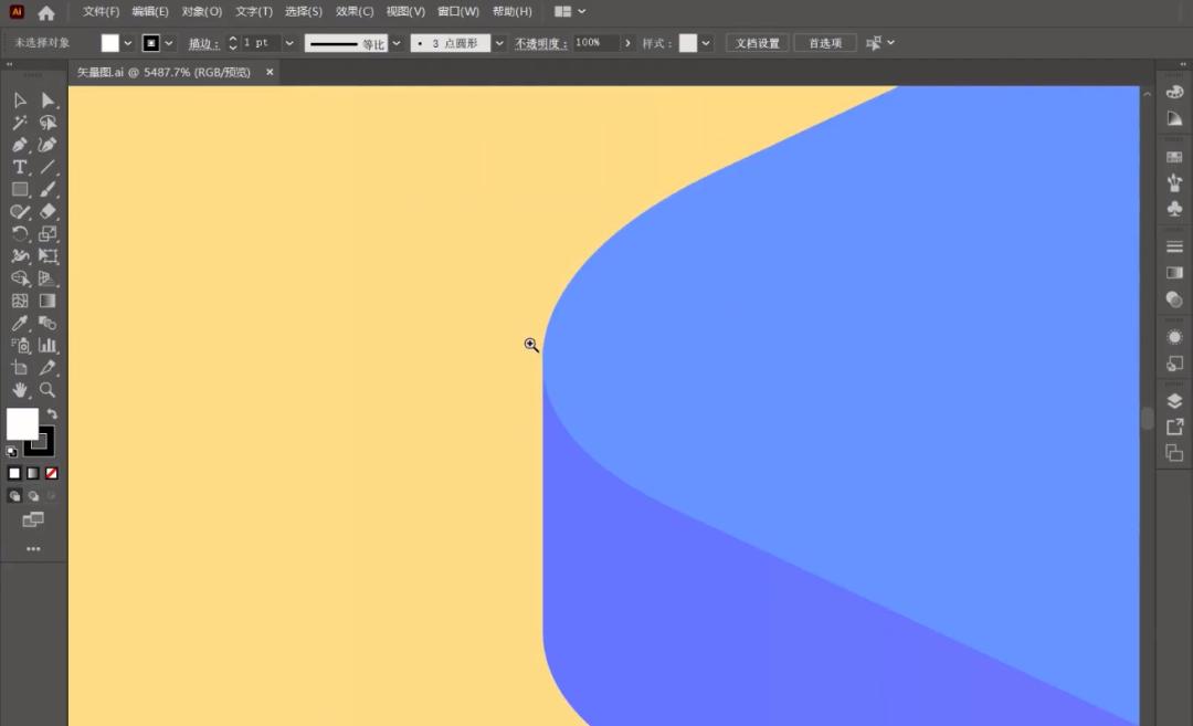 ps和ai有很大区别吗,ai和ps哪个更实用