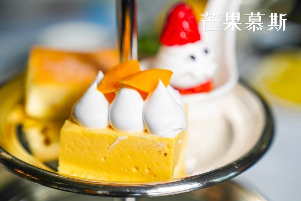 深圳下午茶双人酒店,深圳阳光酒店下午茶