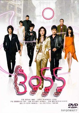 有哪些被吹爆的日漫,最好看的五部日剧