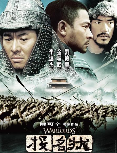 郎平第一次奥运会夺冠视频,郎平采访陈可辛视频