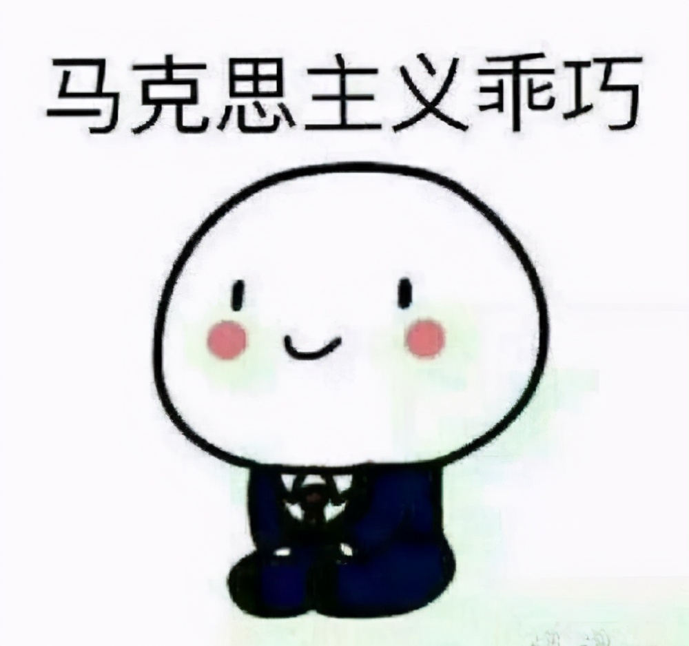 毕业论文答辩流程与答辩技巧说明,论文答辩流程及注意什么