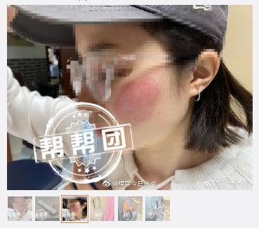 女子买美白面膜,23岁女子购买美白面膜