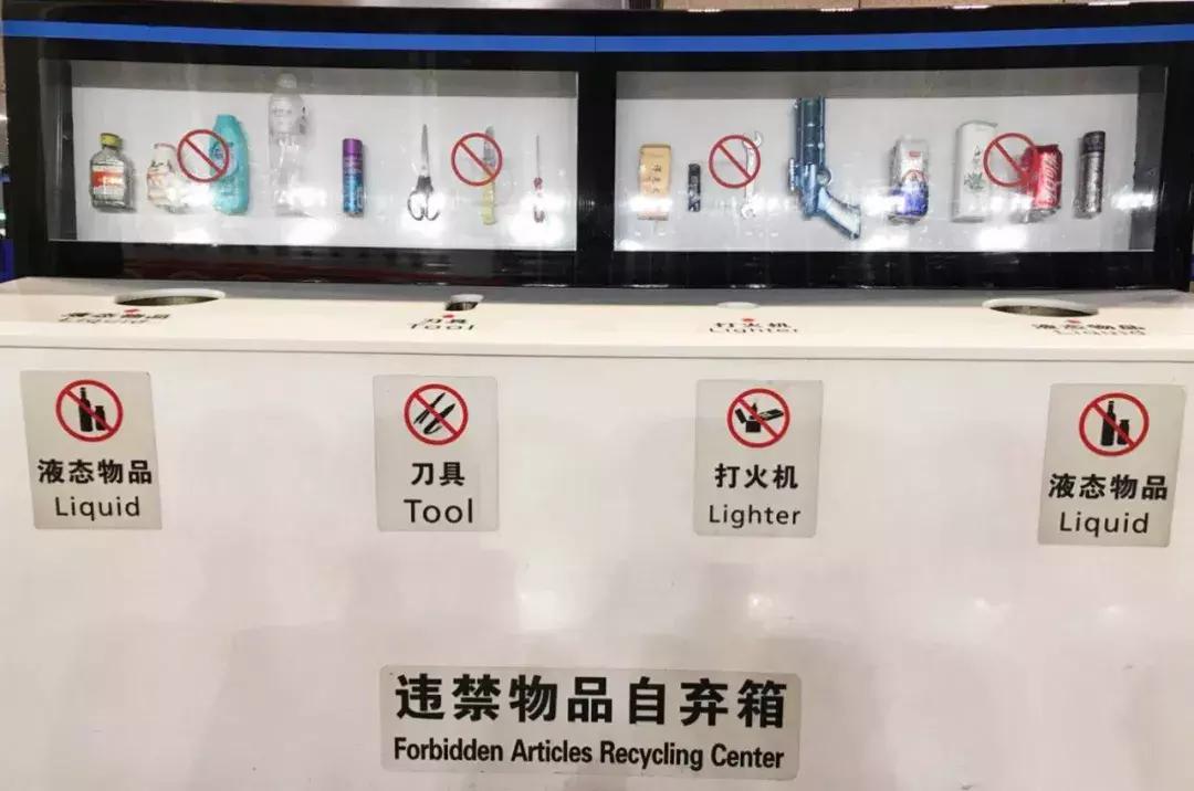 坐飞机不能带什么充电宝,飞机行李禁带哪些充电宝