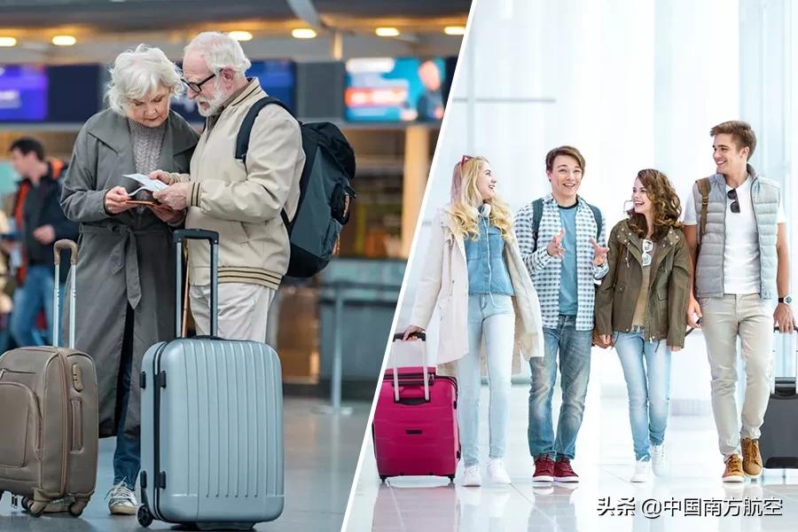 单程机票275元低至1.3折,机票青年长者特惠