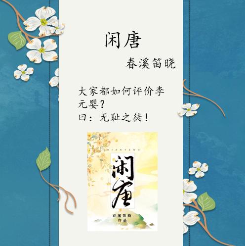 最经典的穿越小说穿到六七十年代,推荐四本超级好看穿越小说