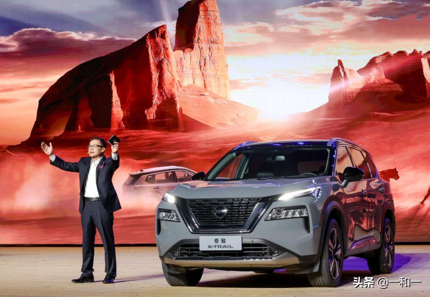 全新奇骏预售价格19.99万起,新款奇骏官图发布